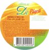 Київ "Агрокомплекс Хмільникпродукт"ПрАТ  Ді UA-11-KVV-65-DII-Z-99-02-006