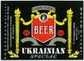 Олександрійський пивзавод Українське спеціальне UA-12-OLK-05-UKS-K-93-04-004