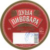 Лисичанськ "ЛИСПИ" ЗАТ Душа пивовара темне UA-13-LSC-09-DUT-Z-99-21-004