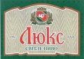 "Черкаське пиво"АТ Люкс UA-24-CHR-07-LUX-K-96-02-002