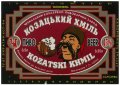 Черкаський консервно-пивоварний завод Козацький хміль UA-24-CHR-13-KOH-K-94-06-004
