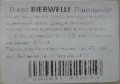 Чернігів "Bierwelle" пивна майстерня Bierwelle Пшеничне UA-25-CHG-31-PSE-Z-хх-10-002