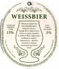 Київ "Солом'янська броварня"  Weissbier UA-11-KVV-89-PSE-P-99-04-004