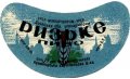 Краматорська харчосмакова фабрика Ризьке U2-05-KRT-06-RIZ-G-65-02-004