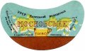 Старобільський пивзавод Московське U2-13-STR-03-MOS-G-59-01-001