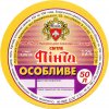 Кремінна "Пінта - Кремінський пивоварний завод"ТОВ Особливе UA-13-KRN-08-OSO-Z-99-10-002