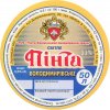 Кремінна "Пінта - Кремінський пивоварний завод"ТОВ Володимирівське UA-13-KRN-08-VKE-Z-99-22-002