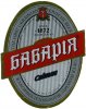 Харків Пивзавод "Нова Баварія" Баварія світле UA-21-HRK-23-BWI-K-99-02-002