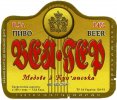 Куп'янськ "Бел-Гер"АК Бел-Гер Медове UA-21-KPN-04-BME-K-93-01-001