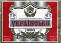 Горлівка "Колос"КП  Українське UA-05-GRL-10-UKR-K-78-06-002
