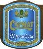 Донецьк "Сармат"ЗАТ Преміум UA-05-DNC-19-PRE-Z-99-80-002