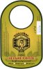 Марганець "Век"ТОВ Bierstube Чеське світле UA-04-MRN-03-CHE-Z-хх-04-006