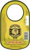 Марганець "Век"ТОВ Bierstube Німецьке UA-04-MRN-03-NIM-Z-хх-04-012