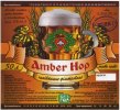 Корпорація "Пінта - Кремінський пивоварний завод"ТОВ Amber Hop UA-99-UKR-04-AMN-Z-хх-42-002
