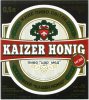 Корпорація "Пінта - Кремінський пивоварний завод"ТОВ Kaizer Honig UA-99-UKR-04-KAH-K-хх-04-004