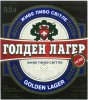 Корпорація "Пінта - Кремінський пивоварний завод"ТОВ Голден Лагер UA-99-UKR-04-LGO-K-хх-06-002