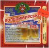 Корпорація "Пінта - Кремінський пивоварний завод"ТОВ Володимирське UA-99-UKR-04-VKE-Z-хх-42-002