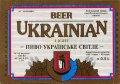Умань Уманський завод пиво-безалкогольних напоїв Українське UA-24-UMN-06-UKR-K-93-08-002