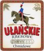 Умань "Уманьпиво"ТОВ Ulanskie Kresowe UA-24-UMN-10-ULA-K-xx-02-002