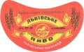 Львівський пивзавод Львівське U2-14-LVV-12-LVI-G-59-04-026