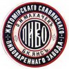 Житомир «Паровой пивоваренный завод Славянскій» Махачека и Янса Пиво RE-06-ZTM-07-PIW-K-xx-02-002
