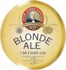 Донецьк "Юзівська пивоварна компанія" Ale Blonde UA-05-DNC-37-EBL-K-xx-02-002