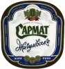 Донецьк "Сармат"ЗАТ Жигулівське UA-05-DNC-19-ZYG-K-99-23-108