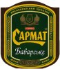Донецьк "Сармат"ЗАТ Баварське UA-05-DNC-19-BAW-K-99-04-202