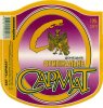 Донецьк "Сармат"ЗАТ Донецьке Оригінальне UA-05-DNC-19-ORI-K-99-09-042