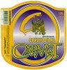 Донецьк "Сармат"ЗАТ Донецьке Оригінальне UA-05-DNC-19-ORI-K-99-09-044