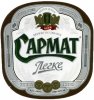 Донецьк "Сармат"ЗАТ Сармат Легке UA-05-DNC-19-LEG-K-99-04-006