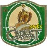 Донецьк "Донецький пивоварний завод"СП ЗАТ Сармат Люкс UA-05-DNC-17-LUX-K-98-04-006