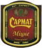 Донецьк "Сармат"ЗАТ Сармат Міцне UA-05-DNC-19-MIC-K-99-02-006