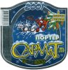 Донецьк "Донецький пивоварний завод"ЗАТ СП Портер UA-05-DNC-17-POR-K-99-02-102