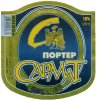 Донецьк "Сармат"ЗАТ Портер UA-05-DNC-19-POR-K-99-02-016