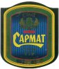 Донецьк "Сармат"ЗАТ Портер UA-05-DNC-19-POR-K-99-04-002