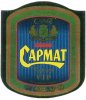 Донецьк "Сармат"ЗАТ Портер UA-05-DNC-19-POR-K-99-04-004