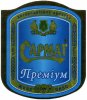 Донецьк "Сармат"ЗАТ Преміум UA-05-DNC-19-PRE-K-99-02-004