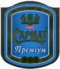 Донецьк "Сармат"ЗАТ Преміум UA-05-DNC-19-PRE-K-99-02-008