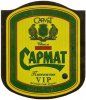 Донецьк "Сармат"ЗАТ Пшеничне UA-05-DNC-19-PSE-K-99-02-006