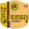 Донецьк "Донецький пивоварний завод"АТЗТ Світле UA-05-DNC-16-SWI-K-94-04-016