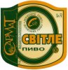 Донецьк "Донецький пивоварний завод"СП ЗАТ Світле UA-05-DNC-17-SWI-K-94-04-128