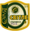 Донецьк "Донецький пивоварний завод"СП ЗАТ Світле UA-05-DNC-17-SWI-K-94-04-130