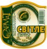 Донецьк "Донецький пивоварний завод"ЗАТ СП Світле UA-05-DNC-17-SWI-K-99-04-144