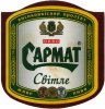 Донецьк "Cармат"ЗАТ Світле UA-05-DNC-19-SWI-K-99-05-008