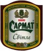 Донецьк "Cармат"ЗАТ Світле UA-05-DNC-19-SWI-K-99-05-040