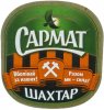 Донецьк "Cармат"ЗАТ Світле UA-05-DNC-19-SWI-K-99-07-020