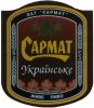 Донецьк "Сармат"ЗАТ Українське UA-05-DNC-19-UKR-K-99-09-002