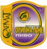 Донецьк "Донецький пивоварний завод"СП ЗАТ Донецьке Оригінальне UA-05-DNC-17-ORI-K-94-09-010