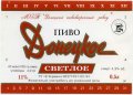 Донецьк "Донецький пивоварний завод"АТЗТ Донецкое Светлое UA-05-DNC-16-SWI-K-94-02-018